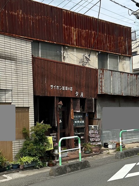 その他画像1