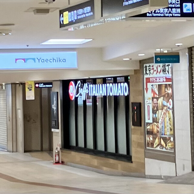 その他画像3