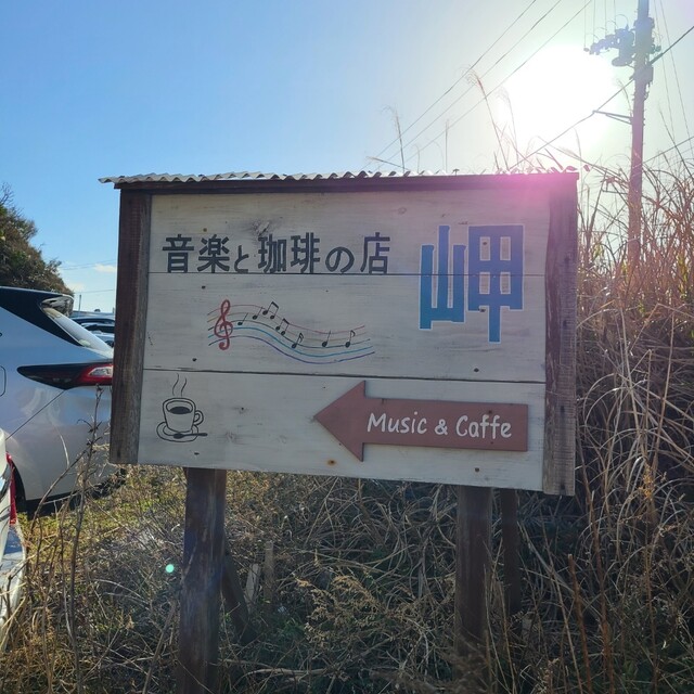 その他画像1