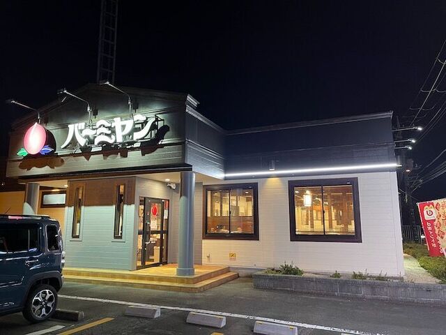 ワークプレイス画像