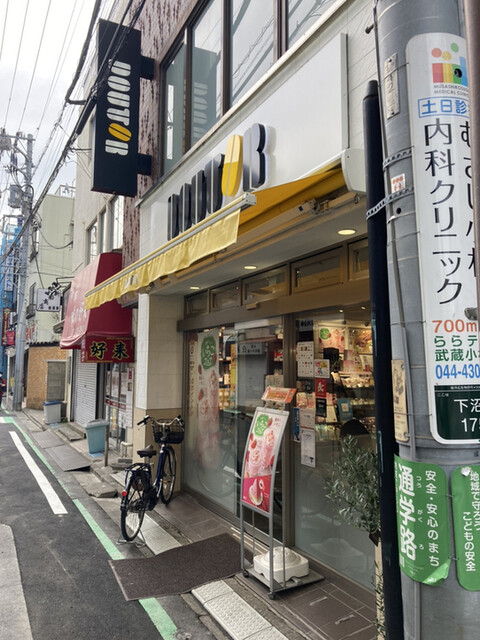 その他画像1