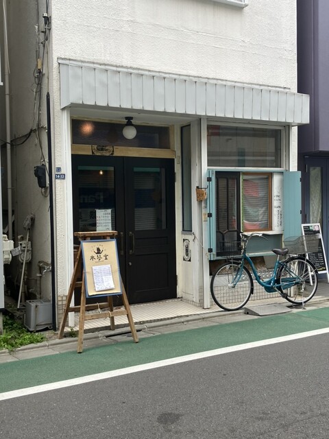 その他画像3