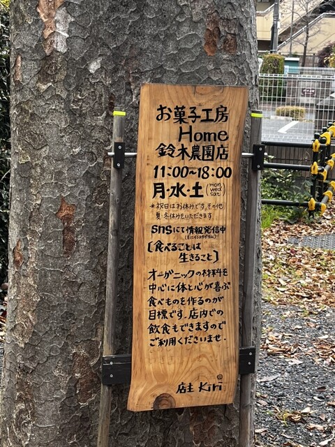 その他画像1