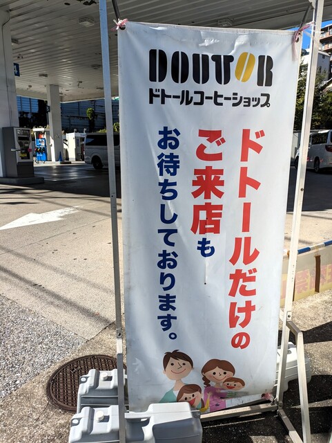 その他画像1
