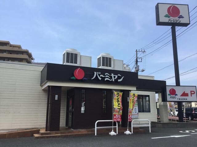 ワークプレイス画像