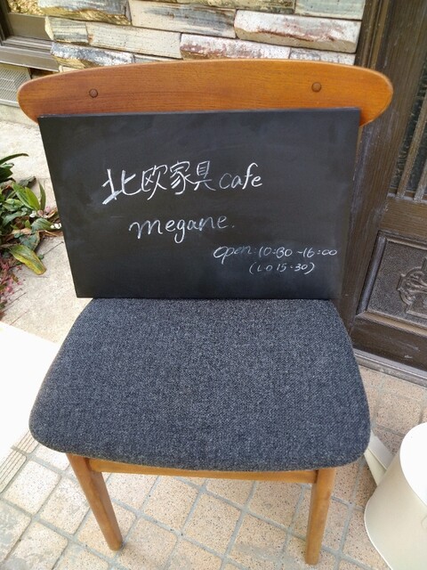その他画像1
