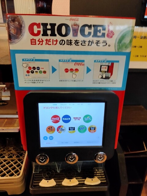 その他画像3