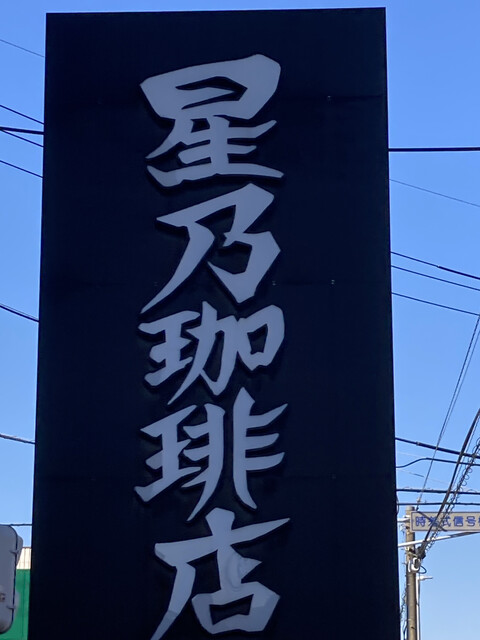 その他画像3