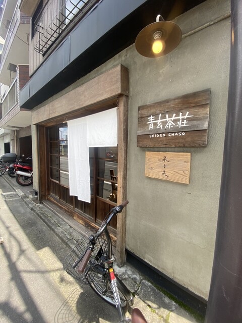 その他画像1