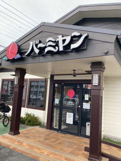 その他画像1