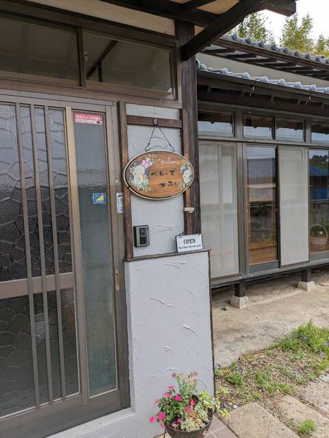 その他画像1