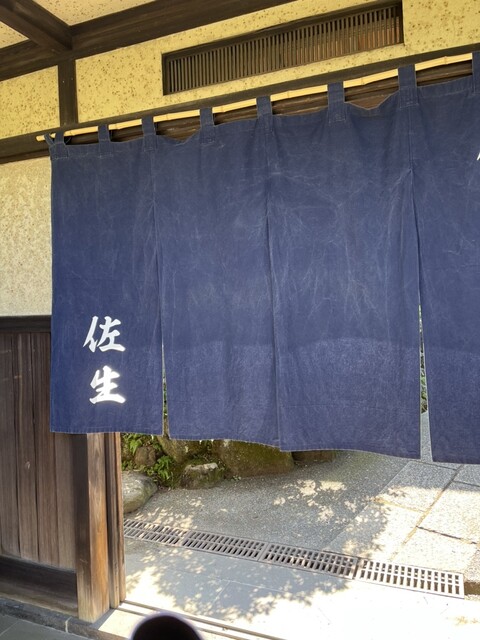 その他画像3