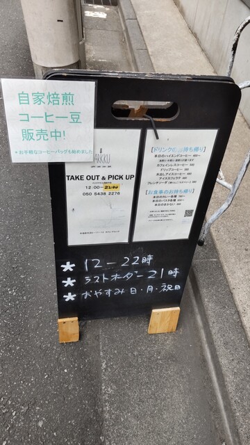 その他画像1
