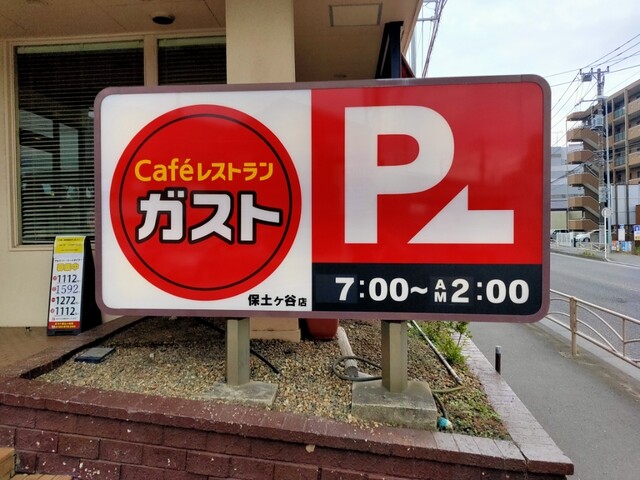 その他画像1