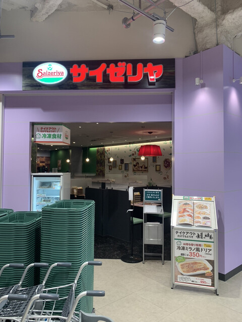ワークプレイス画像