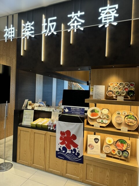 その他画像2