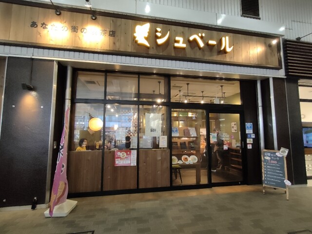 その他画像2